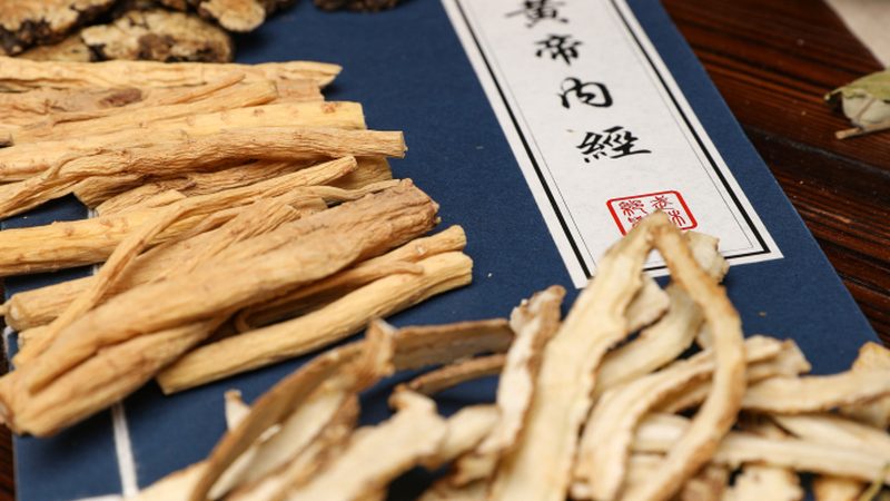 小标题：中医养生，从了解基本原理开始