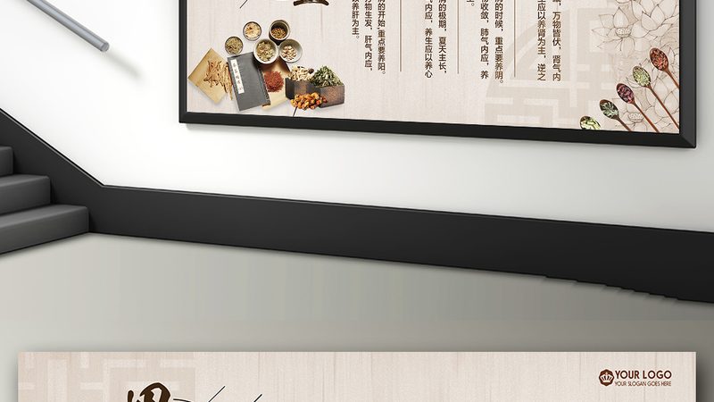 治未病食疗：优与劣，如何正确选择