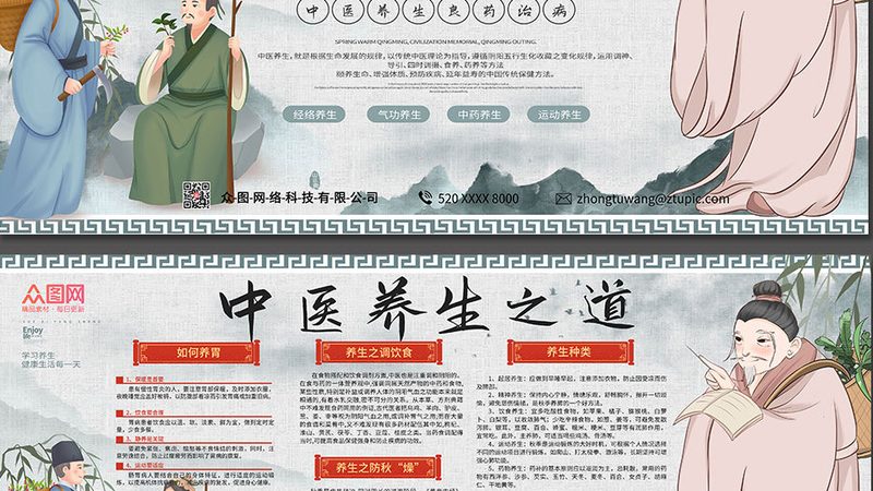 儿童便秘推拿手法，轻松应对宝宝不适