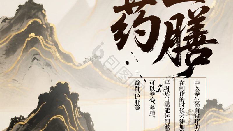 家用按摩器批发，别只看价格忘了这三点