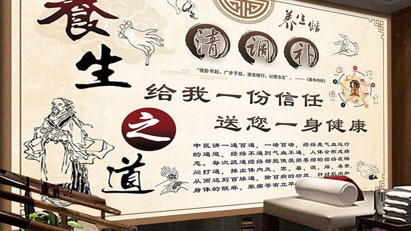 全身推拿按摩：步骤与注意事项详解