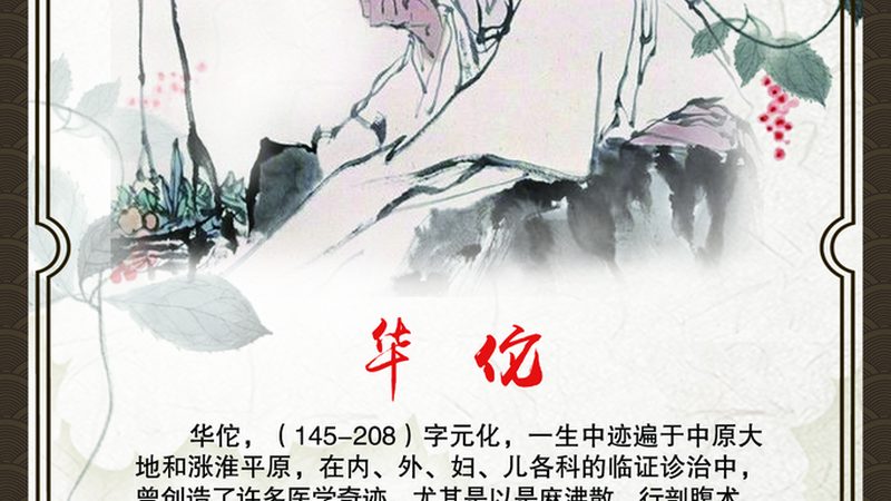 足疗如何助眠？揭秘适合足疗治失眠的人群**