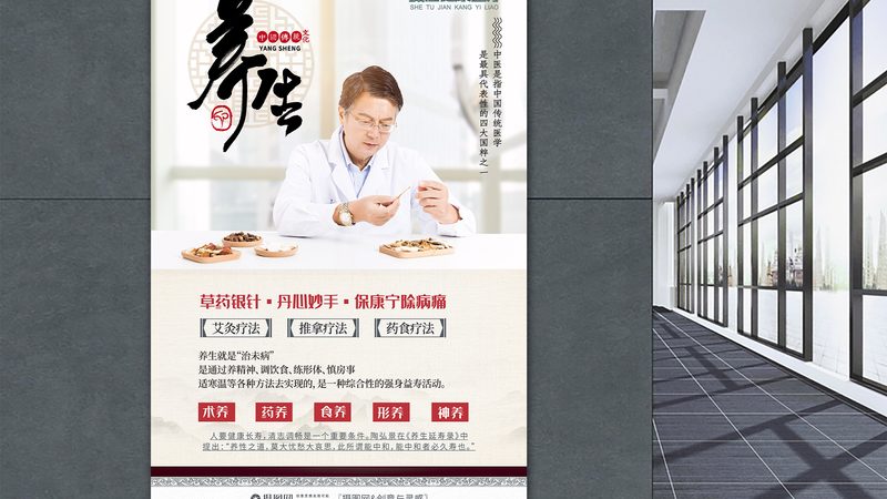 刮痧板定制logo多少钱一个