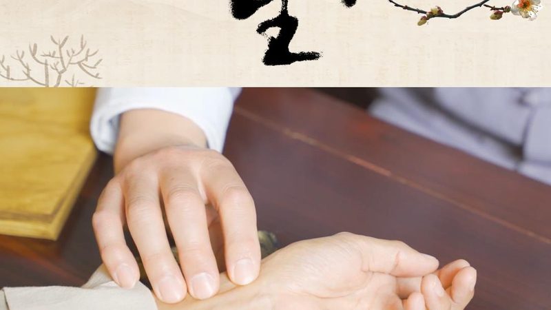 按摩店走廊装修设计：打造舒适氛围的关键要素