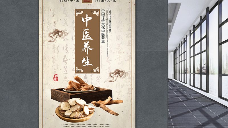 常见误区：在选择小儿推拿培训加盟时，以下误区需要避免：