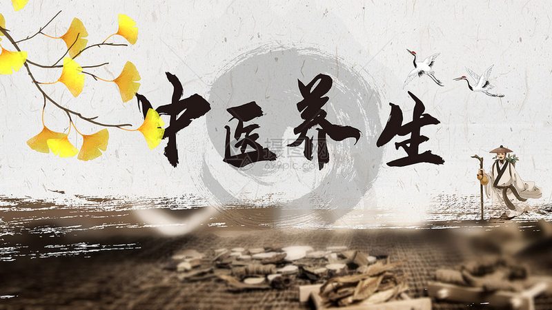 慢性病调理，成都中医诊所如何赢得口碑？**