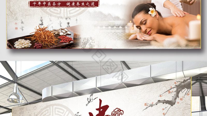 艾灸条直径多大最适宜？揭秘艾灸条选用的关键因素**