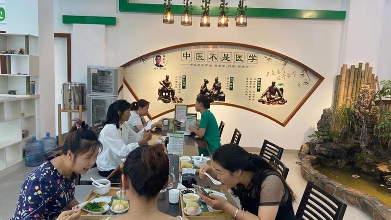 小标题：膏方吸收的原理