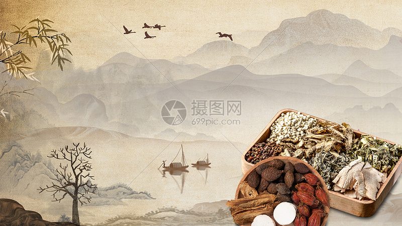 中药调理的价格受多种因素影响，以下是一些主要因素：