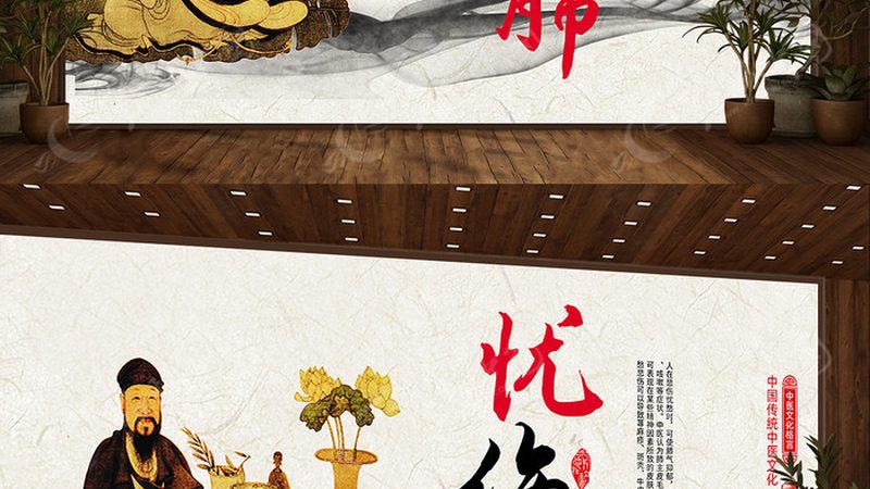 膏方保质期多久算正常